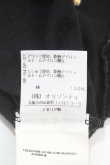 画像5: ヴィヴィアンウエストウッド 中古 / ハートptタンクトップ M ブラック  Y-25-03-19-027-to-SZ-ZY (5)
