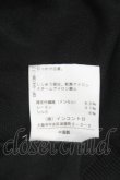 画像6: ヴィヴィアンウエストウッド 中古 / 単色オーブ刺繍イレギュラーカーデ 2 ブラック  Y-25-03-19-029-to-SZ-ZY (6)
