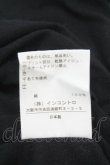 画像5: ヴィヴィアンウエストウッド 中古 / ペルシャネコプリントドルマンTシャツ 2 ブラック  Y-25-03-19-031-to-SZ-ZY (5)