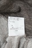 画像4: ヴィヴィアンウエストウッド 中古 / フローラルORBトップス 2 ブラウン  Y-25-03-19-032-to-SZ-ZY (4)
