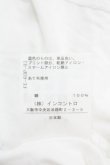 画像4: ヴィヴィアンウエストウッド 中古 / フラワーptオーブTシャツ 2 ホワイト  Y-25-03-19-038-ts-SZ-ZY (4)