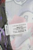 画像4: ヴィヴィアンウエストウッド 中古 / ボタニカル柄タンクトップ  カーキグリーン  Y-25-03-19-040-to-SZ-ZY (4)