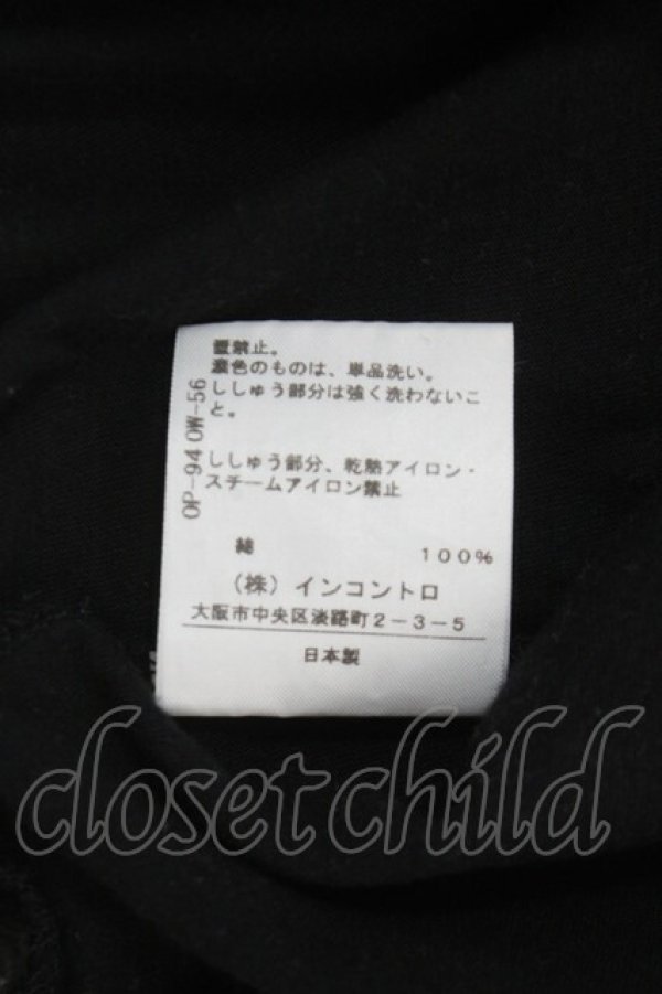 画像5: ヴィヴィアンウエストウッド 中古 / 単色オーブ刺繍カットソー 2 黒  Y-25-03-19-045-to-SZ-ZY (5)