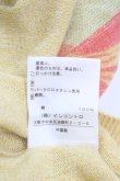 画像4: ヴィヴィアンウエストウッド 中古 / 花柄グラデーションニット 2 グリーン×イエロー  Y-25-03-19-046-to-SZ-ZY (4)