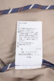 画像5: ヴィヴィアンウエストウッド 中古 / ヴィンテージ強撚ツイルドライワッシャージャケット 01 ベージュ  Y-25-03-19-052-jc-SZ-ZY (5)