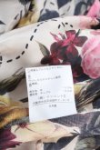 画像5: ヴィヴィアンウエストウッド 中古 / スタンドカラー変形コート 1 ブラック  Y-25-03-19-054-co-SZ-ZY (5)