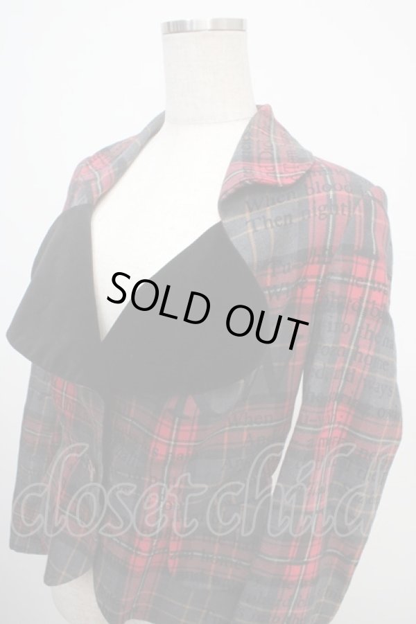 画像3: ヴィヴィアンウエストウッド 中古 / ラブジャケット シェイクスピア 2 グレー  Y-25-03-19-055-jc-SZ-ZS (3)