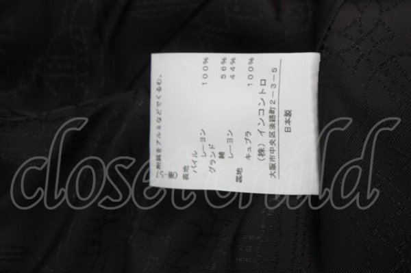 画像6: ヴィヴィアンウエストウッド 中古 / レオパードコート 2 ブラウン  Y-25-03-19-057-co-SZ-ZY (6)