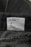 画像6: ヴィヴィアンウエストウッド 中古 //デニムミニスカート 1 黒  Y-25-03-19-058-sk-SZ-ZY (6)