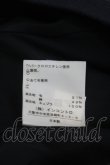 画像5: ヴィヴィアンウエストウッド 中古 / ストライプウールパンツ 01 紺  Y-25-03-19-062-pa-SZ-ZY (5)