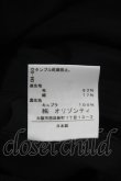 画像5: ヴィヴィアンウエストウッド 中古 / 変形チェックウールスカート 3 黒×紺  Y-25-03-19-065-sk-SZ-ZY (5)