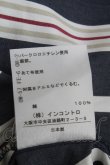 画像5: ヴィヴィアンウエストウッド 中古 / マルチストライプフレアスカート 2 紺  Y-25-03-19-068-sk-SZ-ZY (5)