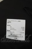 画像6: ヴィヴィアンウエストウッド 中古 / ライディングスカート 2 ブラック  Y-25-03-19-069-sk-SZ-ZY (6)