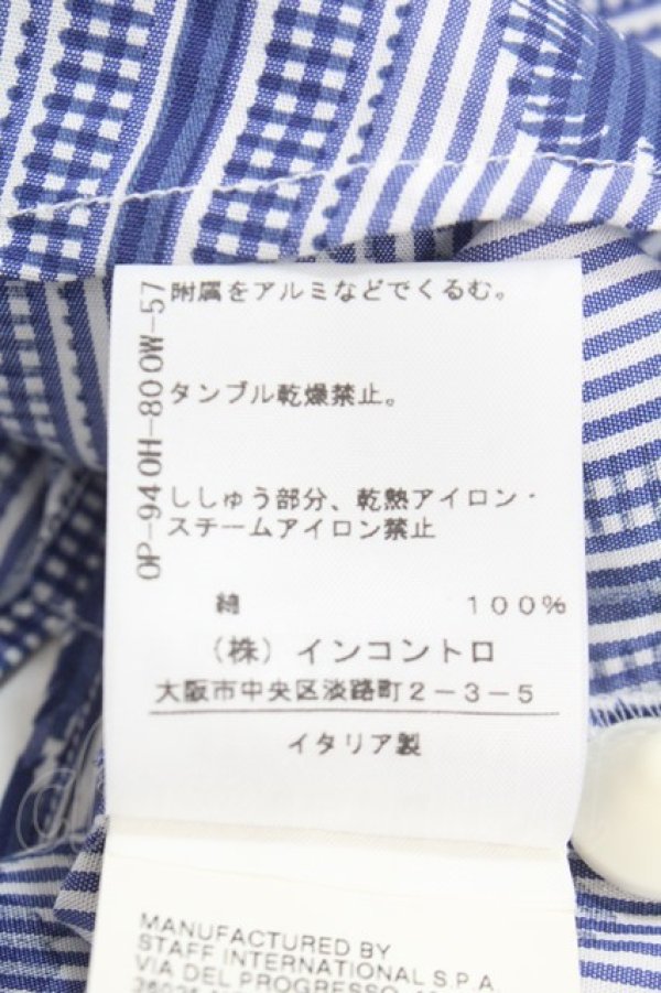 画像5: ヴィヴィアンウエストウッド 中古 / ストライプブラウス 40 ブルー  Y-25-03-19-018-bl-AS-ZS (5)