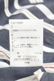 画像5: ヴィヴィアンウエストウッド 中古 / 単色オーブ刺繍マルチストライプブラウス 1 紺  Y-25-03-19-020-bl-SZ-ZY (5)