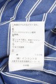 画像5: ヴィヴィアンウエストウッド 中古 / 単色オーブ刺繍ストライプブラウス L ブルー  Y-25-03-19-021-to-SZ-ZY (5)