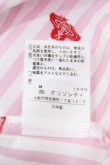 画像5: ヴィヴィアンウエストウッド 中古 / 単色オーブ刺繍総柄ブラウス 2 ピンク  Y-25-04-30-020-bl-SZ-ZY (5)
