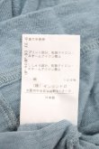 画像5: ヴィヴィアンウエストウッド 中古 / パッチタイガーロングTシャツ  サックス  Y-25-04-30-021-to-SZ-ZY (5)