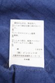画像5: ヴィヴィアンウエストウッド 中古 / エンブレムワッペントップス 2 青  Y-25-04-30-023-to-SZ-ZY (5)