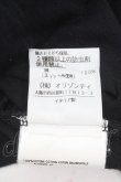 画像6: ヴィヴィアンウエストウッド 中古 / カラーオーブ刺繍半袖カットソー M ブラック  Y-25-04-30-024-to-SZ-ZY (6)