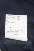画像4: ヴィヴィアンウエストウッド 中古 / ムーンレボリューションカットソー 2 紺  Y-25-04-30-031-to-SZ-ZY (4)