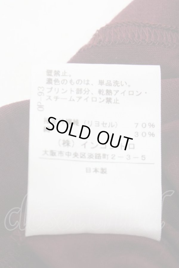 画像4: ヴィヴィアンウエストウッド 中古 / バロックオーブコルセットプリントロングスリーブカットソー 1 ワイン  Y-25-04-30-034-to-SZ-ZS (4)