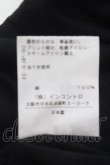 画像4: ヴィヴィアンウエストウッド 中古 / 額縁ウサギTシャツ 1 ブラック  Y-25-04-30-035-to-SZ-ZY (4)