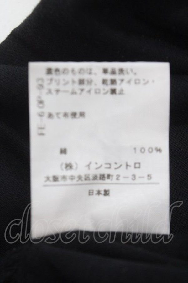 画像4: ヴィヴィアンウエストウッド 中古 / 額縁ウサギTシャツ 1 ブラック  Y-25-04-30-035-to-SZ-ZY (4)