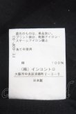 画像4: ヴィヴィアンウエストウッド 中古 / キャットptTシャツ 2 黒  Y-25-04-30-036-to-SZ-ZY (4)