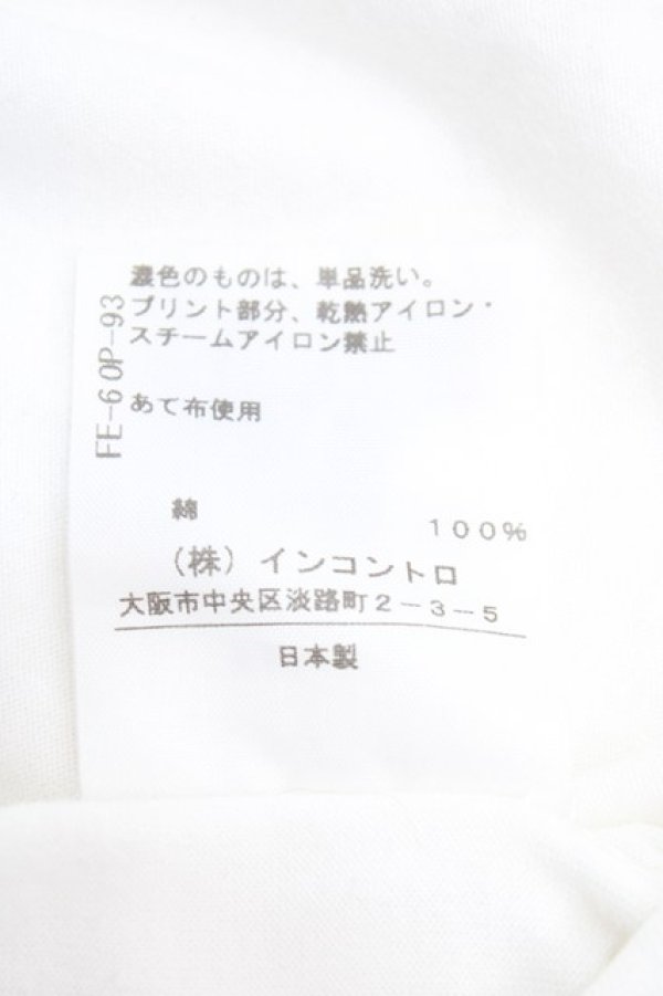 画像5: ヴィヴィアンウエストウッド 中古 / フラワーptオーブTシャツ 2 ホワイト  Y-25-04-30-037-ts-SZ-OS (5)