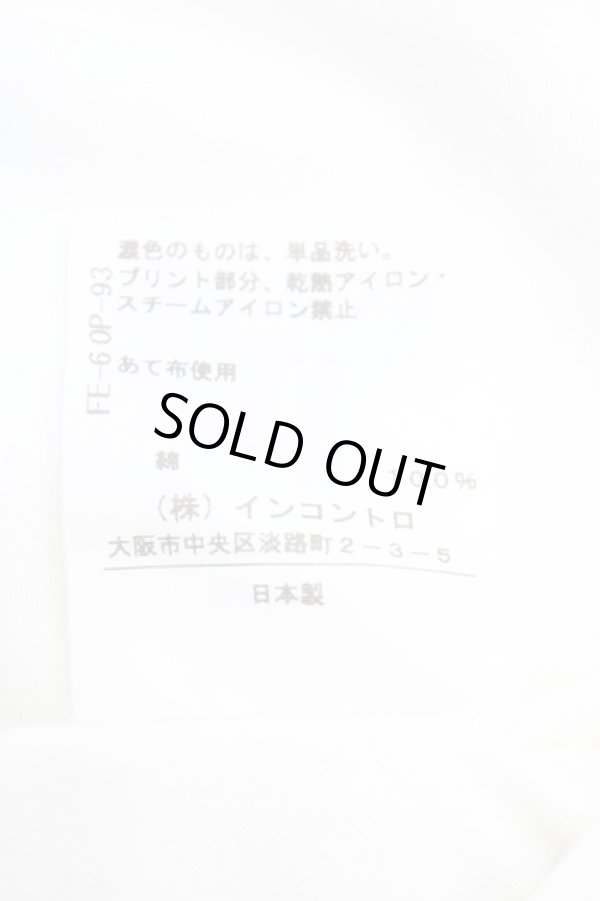 画像5: ヴィヴィアンウエストウッド 中古 / フラワーptオーブTシャツ 2 ホワイト  Y-25-04-30-037-ts-SZ-OS (5)