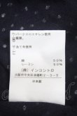 画像4: ヴィヴィアンウエストウッド 中古 / スポットドット柄ドレープカットソー 2 紺  Y-25-04-30-038-to-SZ-ZY (4)