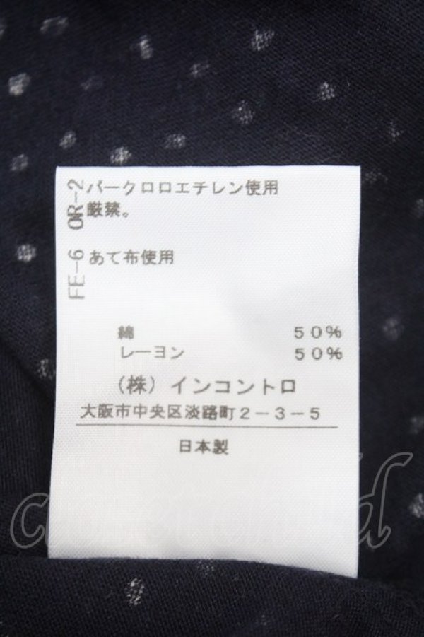 画像4: ヴィヴィアンウエストウッド 中古 / スポットドット柄ドレープカットソー 2 紺  Y-25-04-30-038-to-SZ-ZS (4)