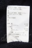 画像7: ヴィヴィアンウエストウッド 中古 / マルチアイコンワッペントレーナー 00 紺  Y-25-04-30-043-to-SZ-ZY (7)