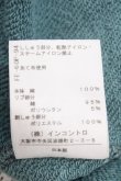 画像4: ヴィヴィアンウエストウッド 中古 / フェルトORBパッチプルオーバースウェット 00 マルチ  Y-25-04-30-044-to-SZ-ZY (4)