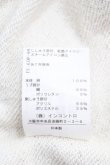 画像4: ヴィヴィアンウエストウッド 中古 / ワッペンオーブ刺繍スウェット 0/S オフシロ  Y-25-04-30-045-to-SZ-ZY (4)