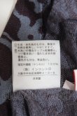 画像5: ヴィヴィアンウエストウッド 中古 / 総柄変形ワンピース 2 紫×青  Y-25-04-30-048-op-SZ-ZY (5)