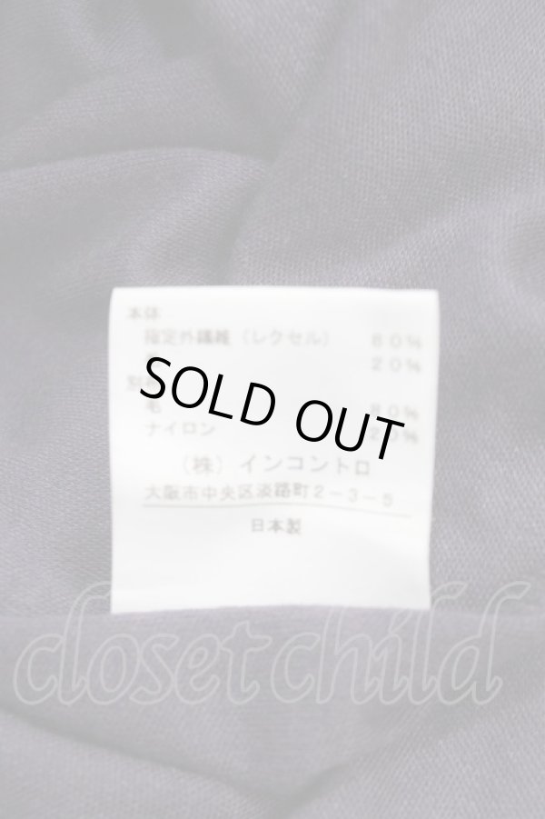 画像5: ヴィヴィアンウエストウッド 中古 / ガーゼフリルカットワンピース 1 紫  Y-25-04-30-051-op-SZ-ZS (5)