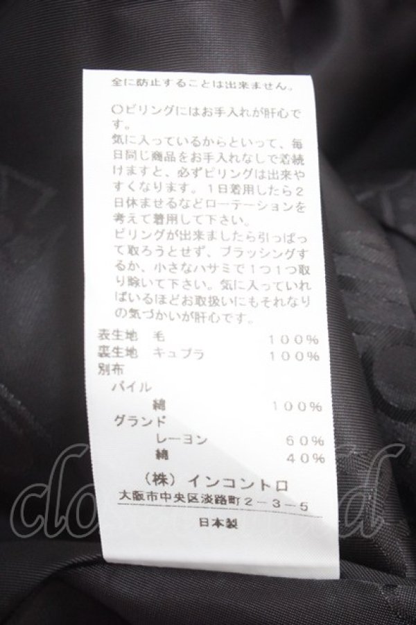 画像6: ヴィヴィアンウエストウッド 中古 / TARTAN CHECKピークドカラーロングジャケット M グリーン  Y-25-04-30-052-jc-SZ-OS (6)