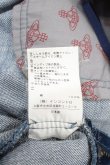画像6: ヴィヴィアンウエストウッド 中古 / オーブ刺繍デニムキュロット 2 ウォッシュ  Y-25-04-30-058-pa-SZ-ZY (6)