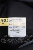 画像5: ヴィヴィアンウエストウッド 中古 / タック入フレアキュロット 2 グレー  Y-25-04-30-059-pa-SZ-ZY (5)