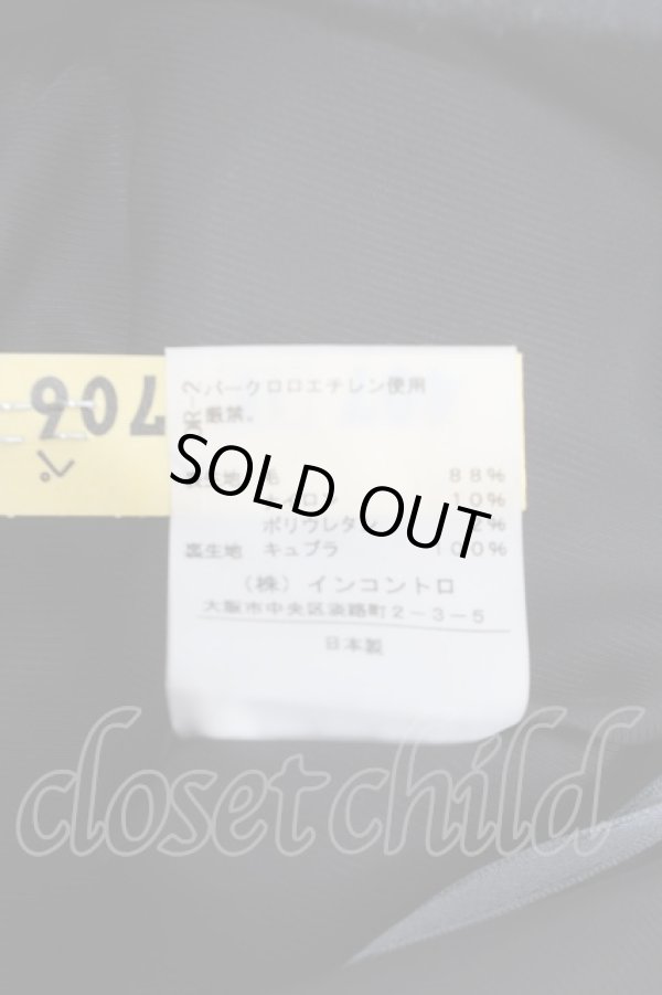 画像5: ヴィヴィアンウエストウッド 中古 / タック入フレアキュロット 2 グレー  Y-25-04-30-059-pa-SZ-ZS (5)