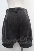 画像2: ヴィヴィアンウエストウッド 中古 / 裾ニットコーデュロイハーフパンツ 02 チャコール  Y-25-04-30-060-pa-SZ-ZY (2)