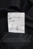 画像5: ヴィヴィアンウエストウッド 中古 / 変形スカート 2 ブラック  Y-25-04-30-066-bl-SZ-ZS (5)