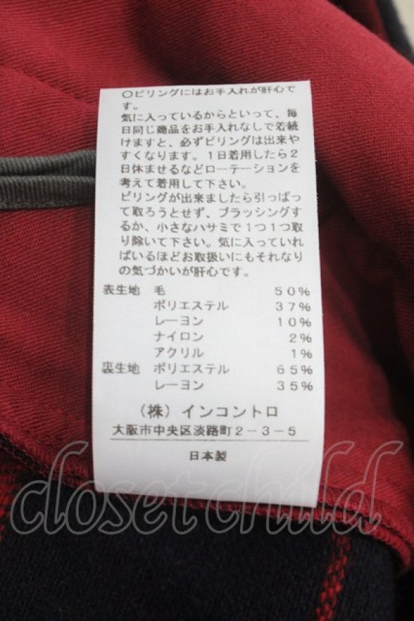 画像5: ヴィヴィアンウエストウッド 中古 / タータンチェック柄ウールスカート 2 レッド  Y-25-04-30-068-sk-SZ-ZY (5)