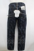 画像2: ヴィヴィアンウエストウッド 中古 / PEPPE JEANS LOGOMANIA 25 インディゴ  Y-25-04-30-069-pa-SZ-ZY (2)