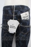 画像3: ヴィヴィアンウエストウッド 中古 / PEPPE JEANS LOGOMANIA 25 インディゴ  Y-25-04-30-069-pa-SZ-ZY (3)