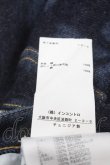 画像7: ヴィヴィアンウエストウッド 中古 / PEPPE JEANS LOGOMANIA 25 インディゴ  Y-25-04-30-069-pa-SZ-ZY (7)