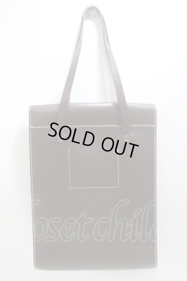 画像3: ヴィヴィアンウエストウッド 中古 / ビッグキーハンドバッグ  チョコ  Y-25-04-30-010-ba-SZ-OS (3)