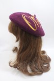 画像2: ヴィヴィアンウエストウッド 中古 / Open 24 Hours Wool ベレー帽  パープル  Y-25-04-30-015-ha-SZ-ZY (2)